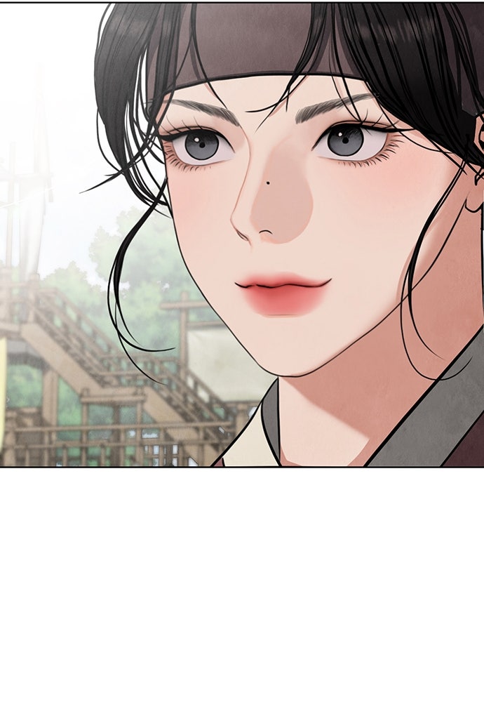 ความลับของสาวร่างทรง - หน้า 207