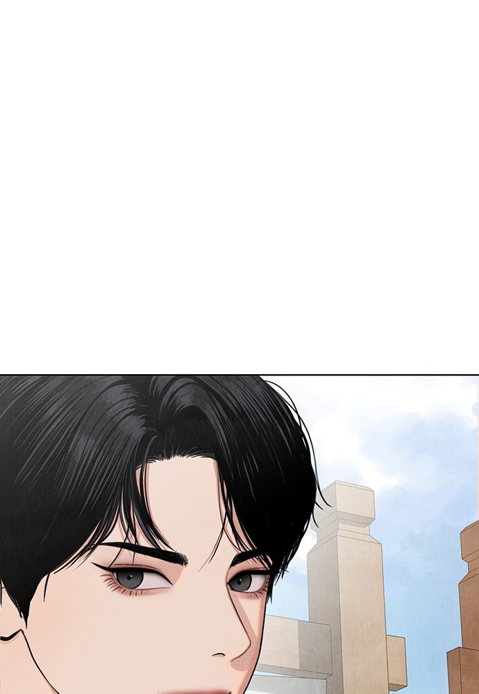 ความลับของสาวร่างทรง - หน้า 210
