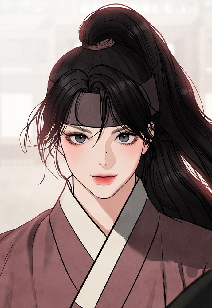 ความลับของสาวร่างทรง - หน้า 218