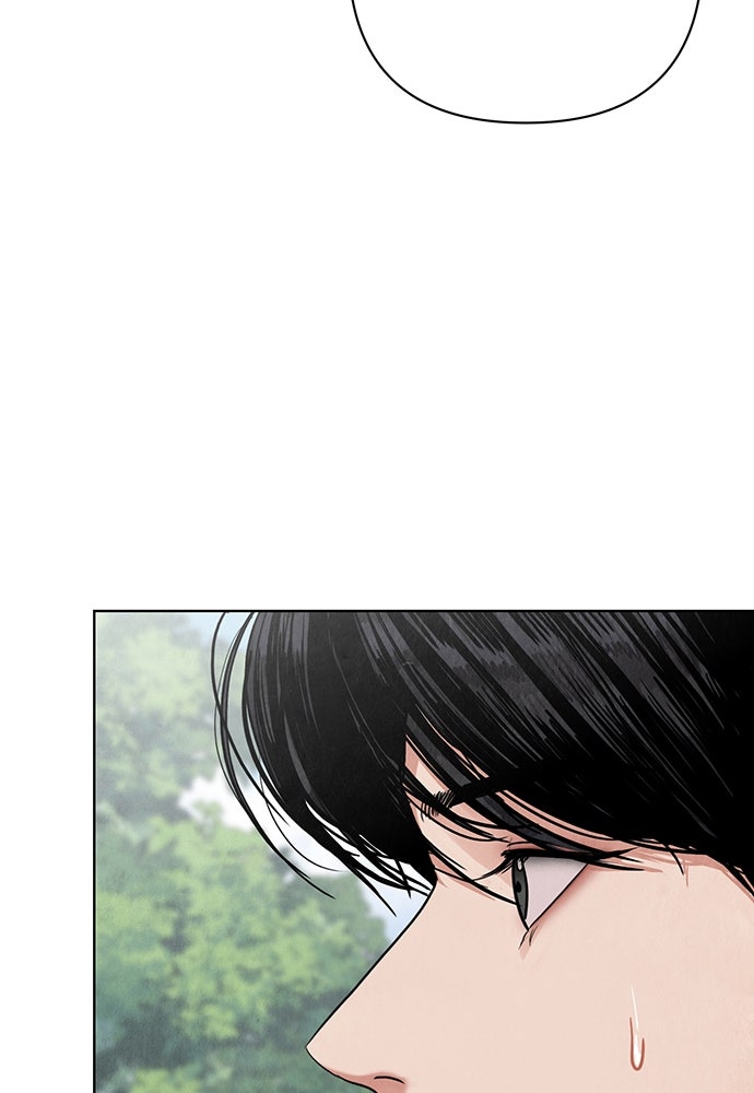 ความลับของสาวร่างทรง - หน้า 75