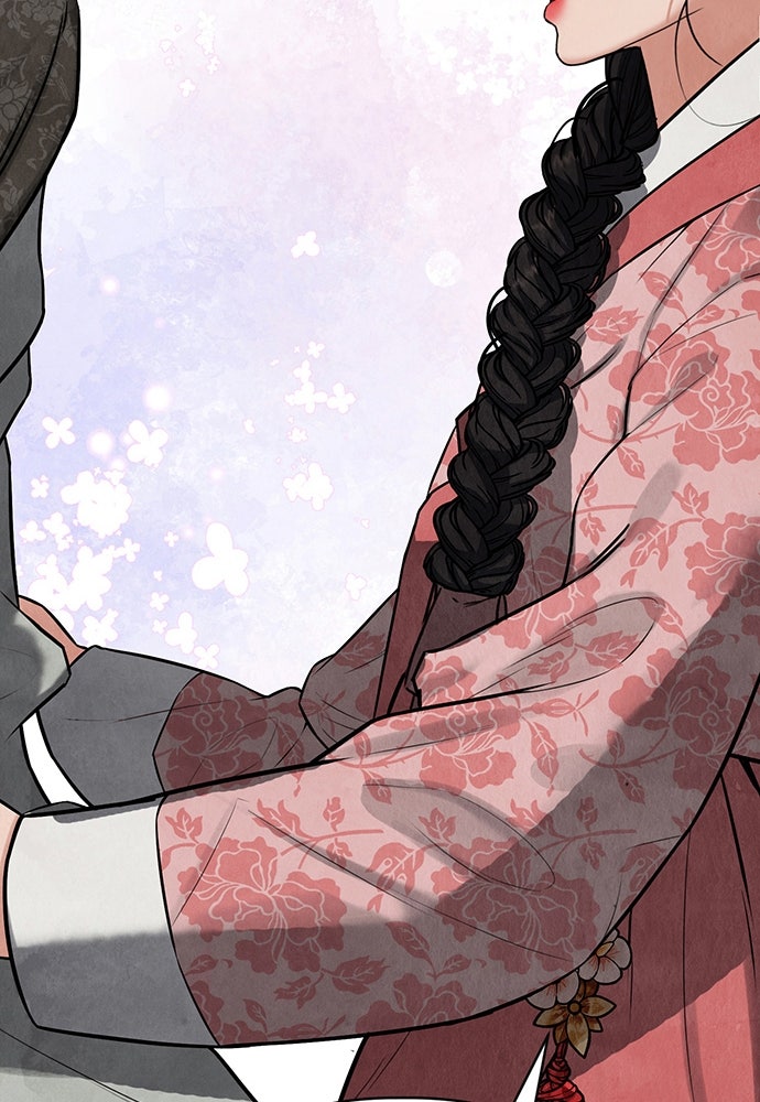 ความลับของสาวร่างทรง - หน้า 127