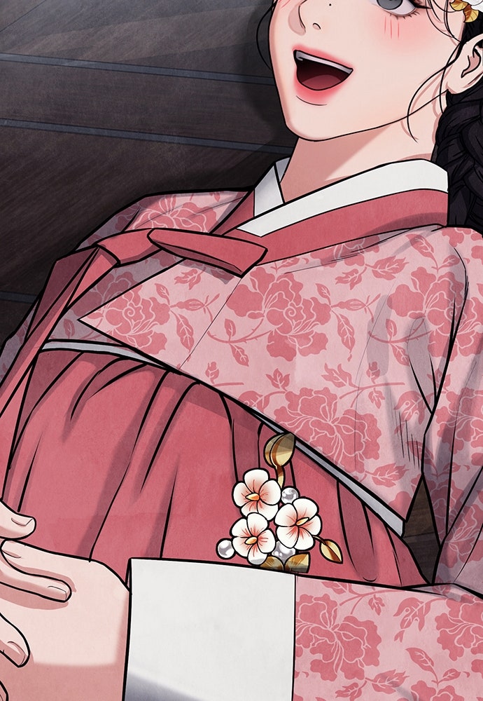 ความลับของสาวร่างทรง - หน้า 153