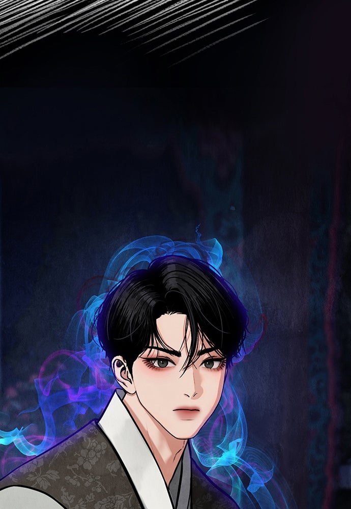 ความลับของสาวร่างทรง - หน้า 162