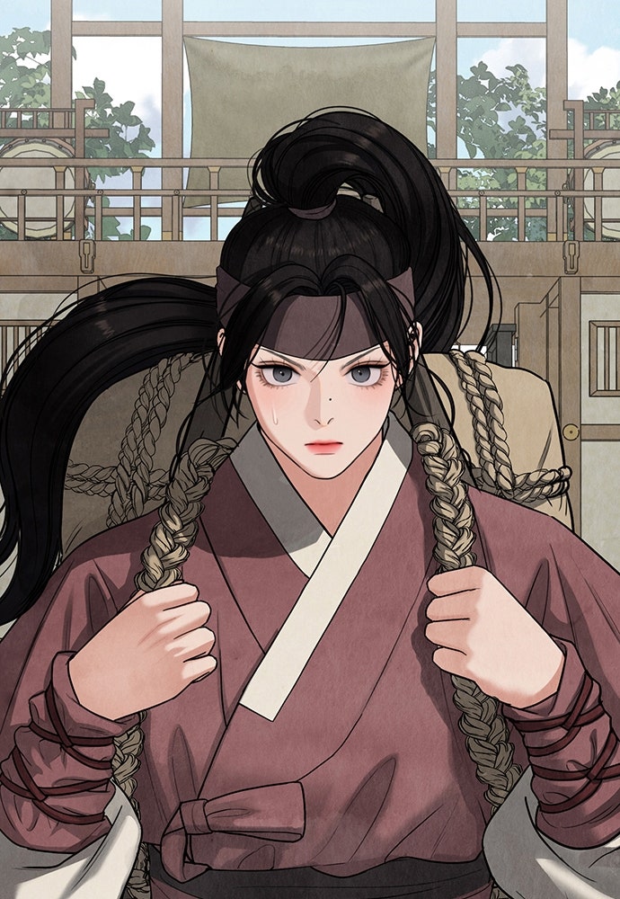 ความลับของสาวร่างทรง - หน้า 17