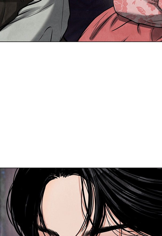 ความลับของสาวร่างทรง - หน้า 176