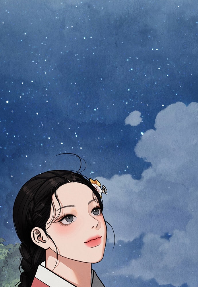 ความลับของสาวร่างทรง - หน้า 181