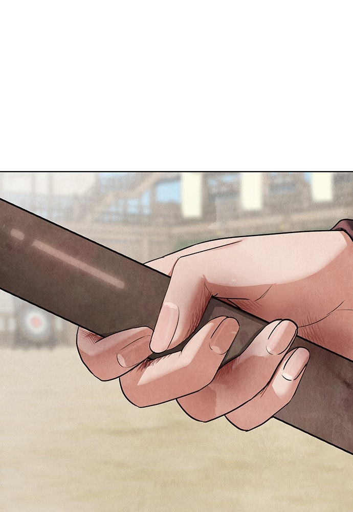 ความลับของสาวร่างทรง - หน้า 52