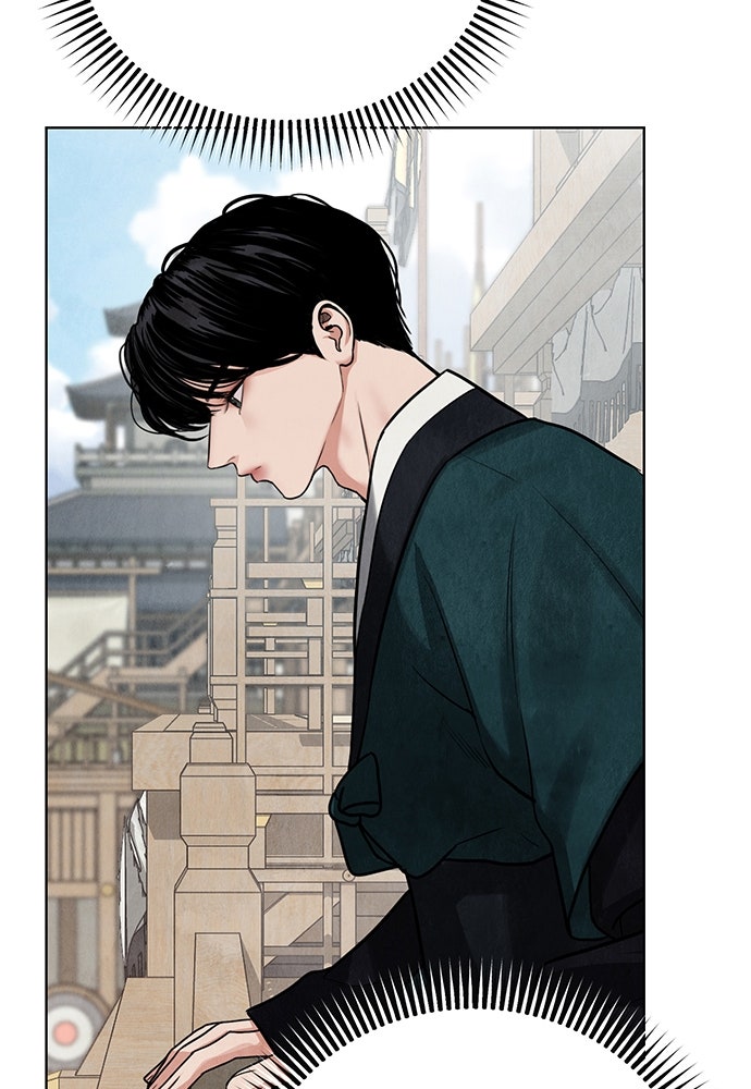 ความลับของสาวร่างทรง - หน้า 54