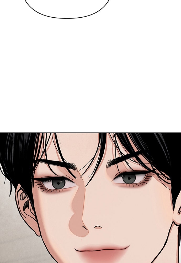 ความลับของสาวร่างทรง - หน้า 98