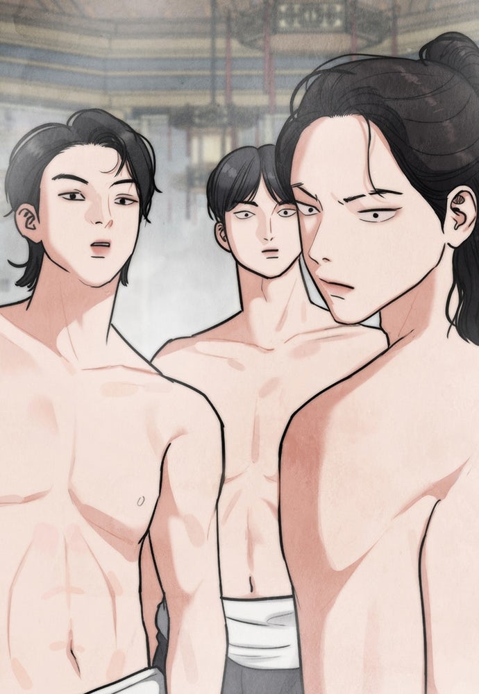 ความลับของสาวร่างทรง - หน้า 102