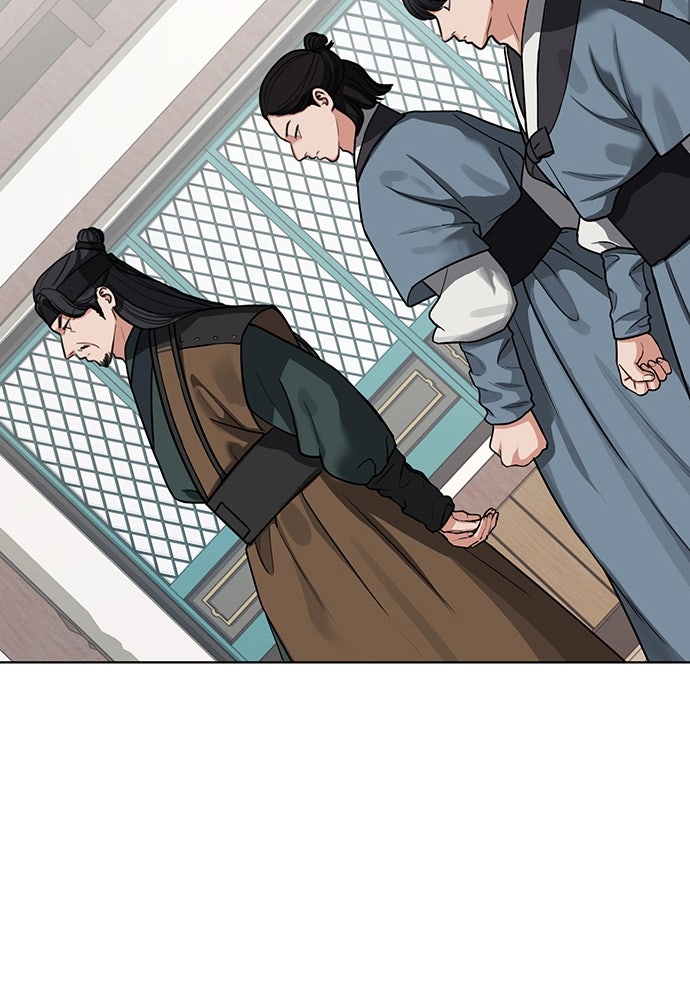 ความลับของสาวร่างทรง - หน้า 126