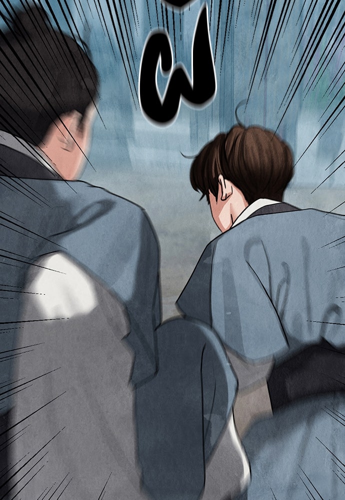 ความลับของสาวร่างทรง - หน้า 159