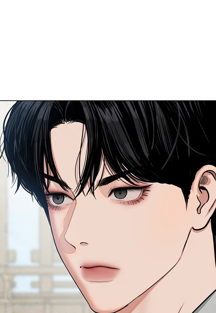 ความลับของสาวร่างทรง - หน้า 50