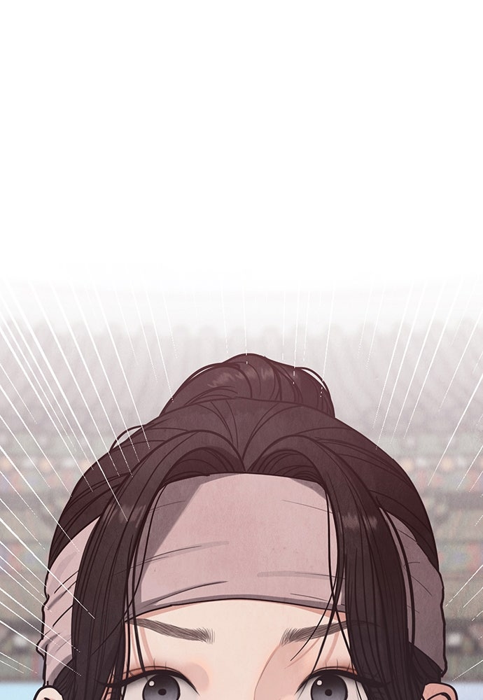 ความลับของสาวร่างทรง - หน้า 104
