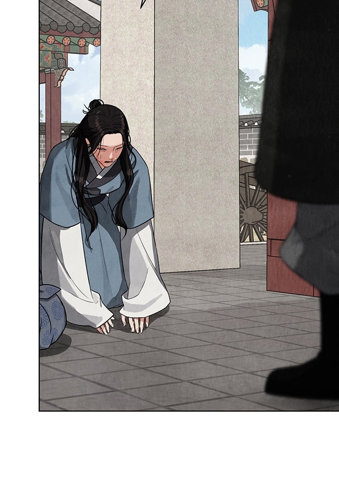ความลับของสาวร่างทรง - หน้า 120