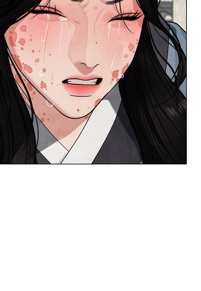 ความลับของสาวร่างทรง - หน้า 122