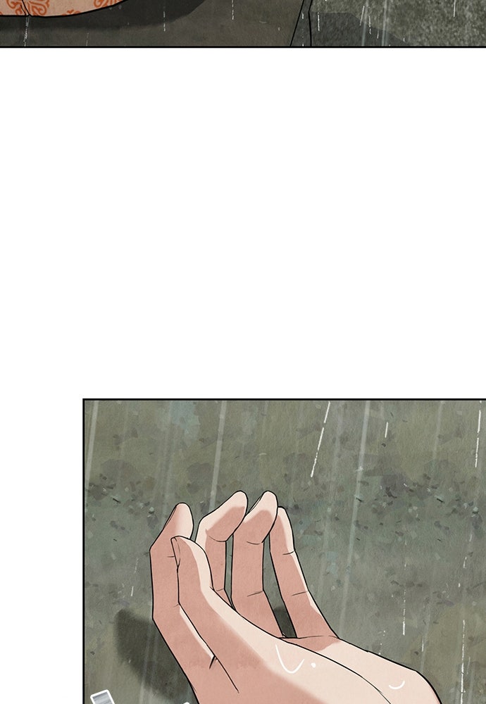 ความลับของสาวร่างทรง - หน้า 147