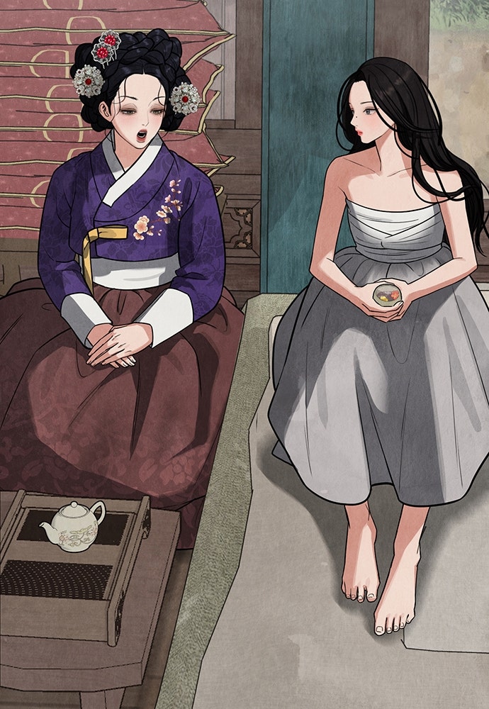 ความลับของสาวร่างทรง - หน้า 43