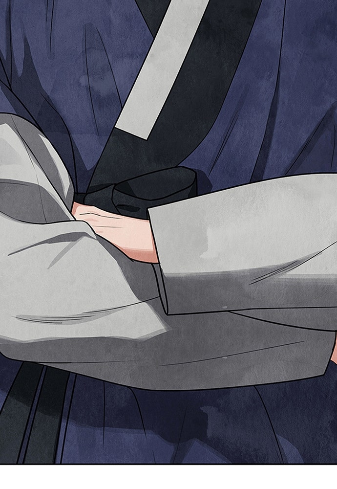 ความลับของสาวร่างทรง - หน้า 11