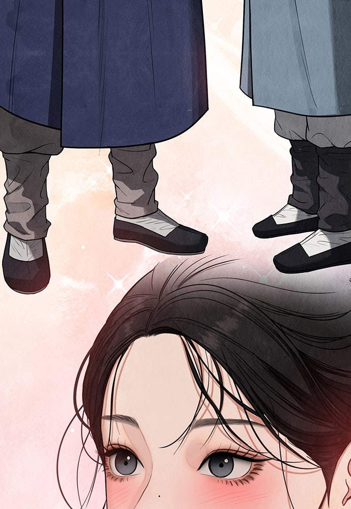 ความลับของสาวร่างทรง - หน้า 124
