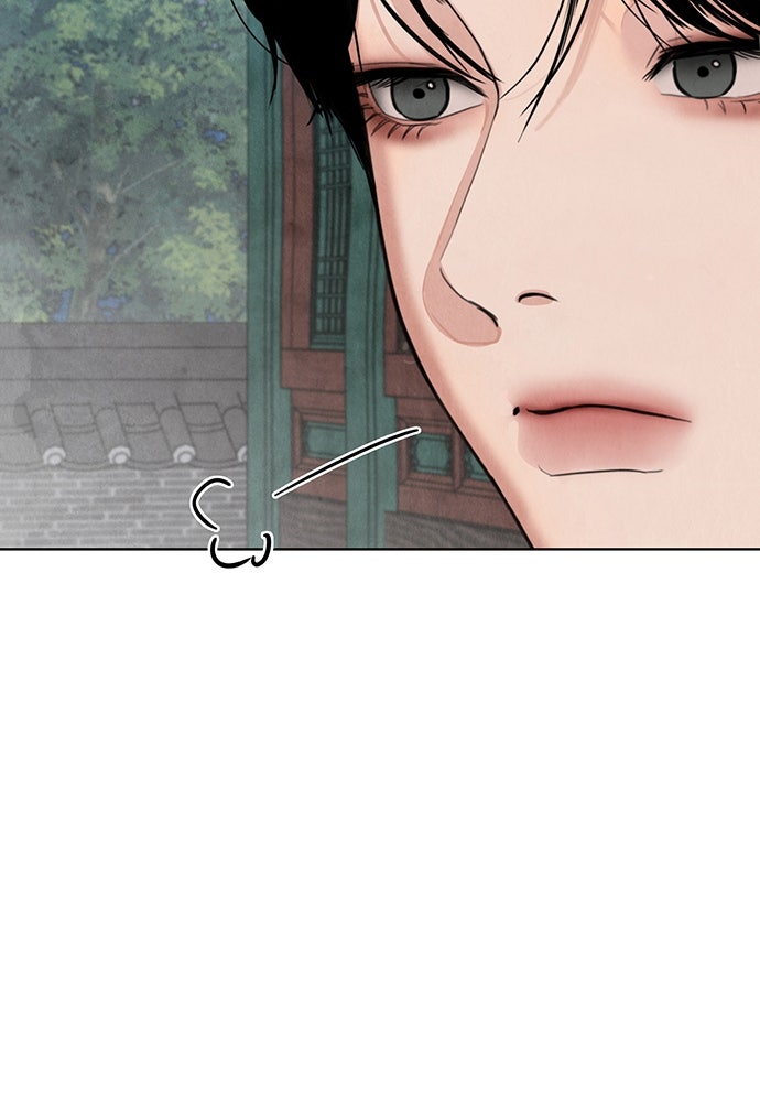 ความลับของสาวร่างทรง - หน้า 57