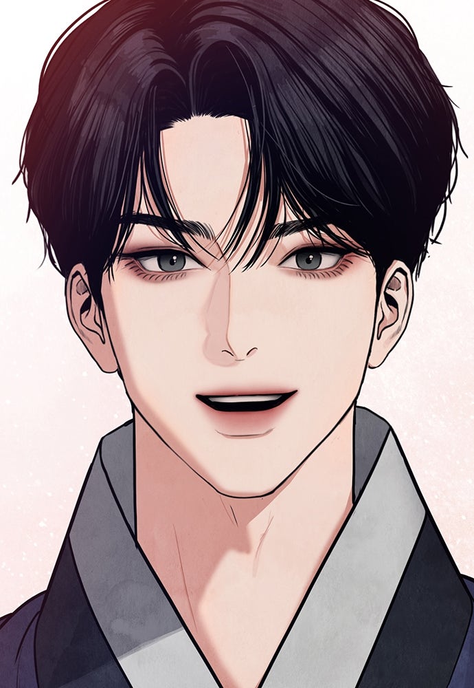 ความลับของสาวร่างทรง - หน้า 78