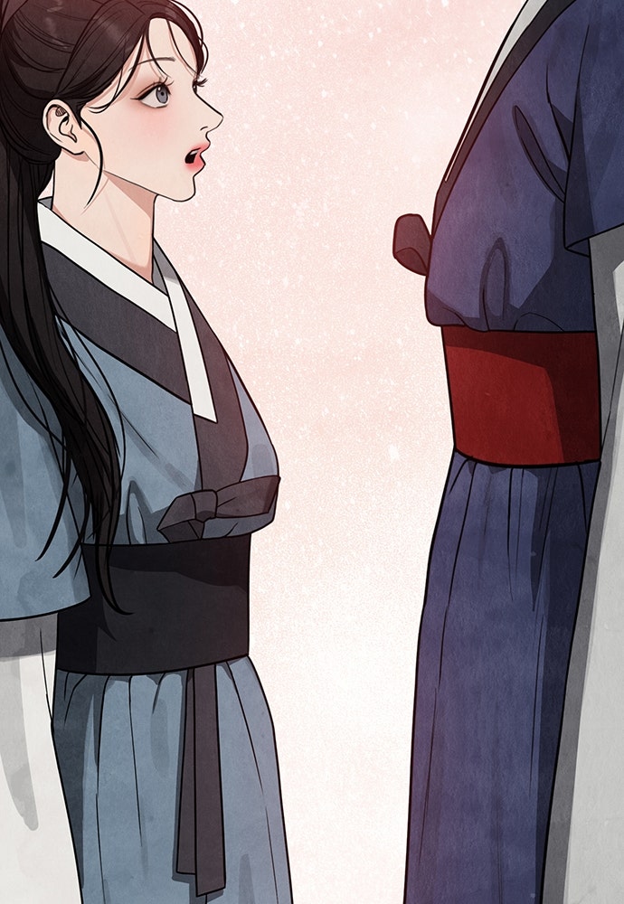 ความลับของสาวร่างทรง - หน้า 80