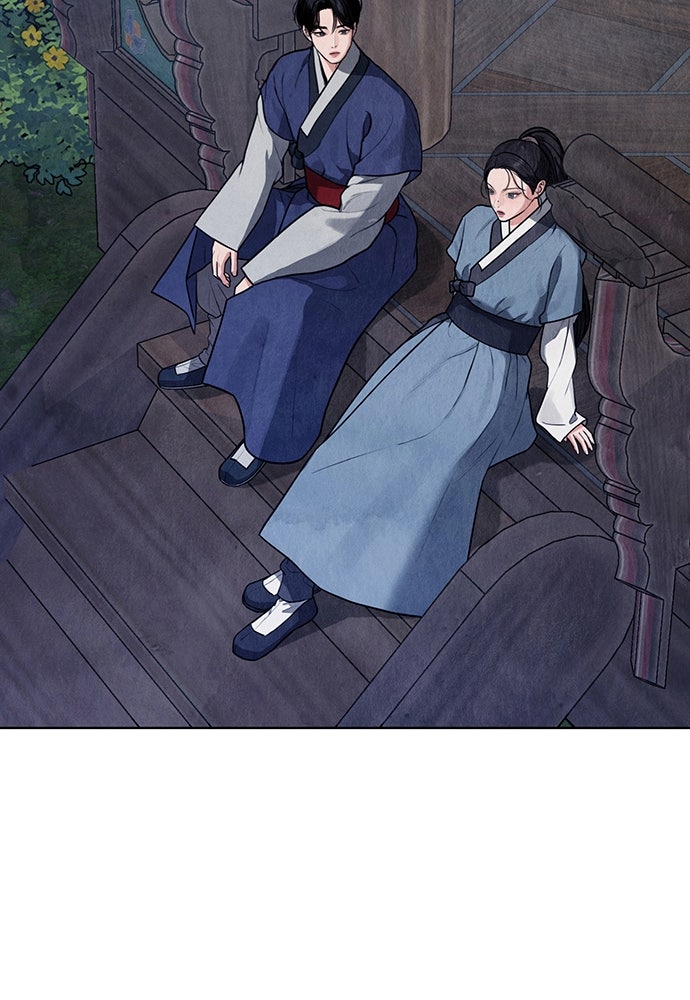 ความลับของสาวร่างทรง - หน้า 105