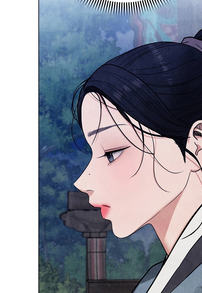 ความลับของสาวร่างทรง - หน้า 107