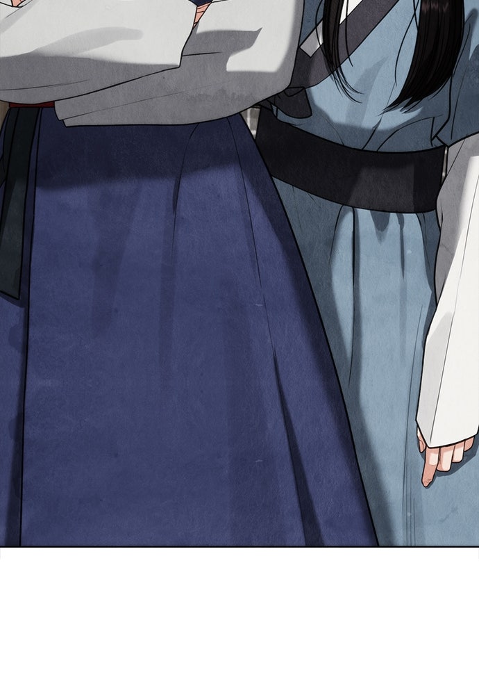 ความลับของสาวร่างทรง - หน้า 143