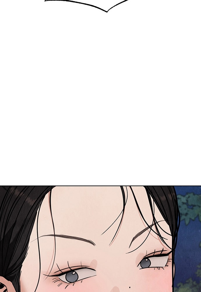 ความลับของสาวร่างทรง - หน้า 80
