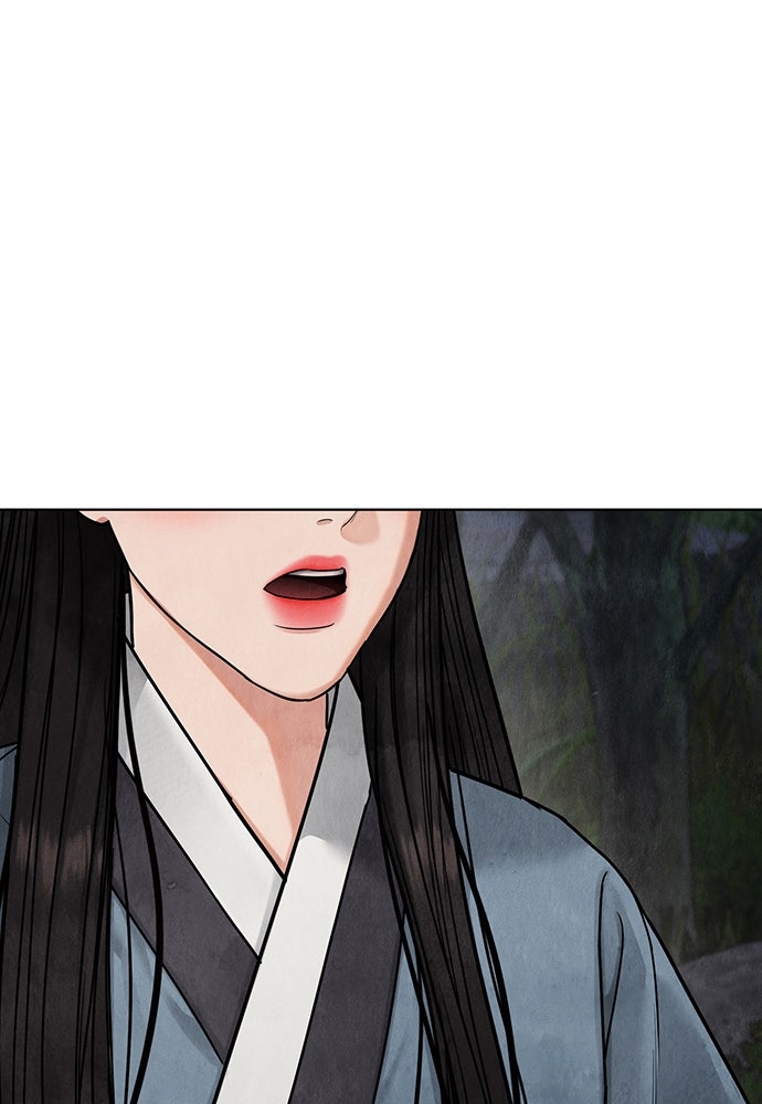 ความลับของสาวร่างทรง - หน้า 101