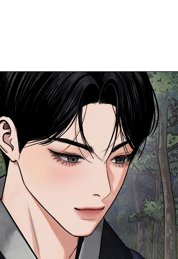 ความลับของสาวร่างทรง - หน้า 110