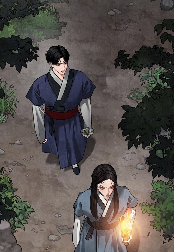 ความลับของสาวร่างทรง - หน้า 113
