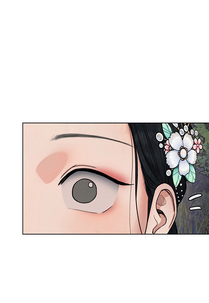 ความลับของสาวร่างทรง - หน้า 140
