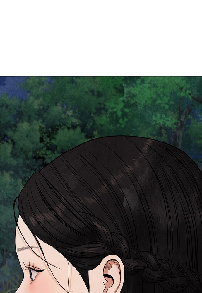 ความลับของสาวร่างทรง - หน้า 148