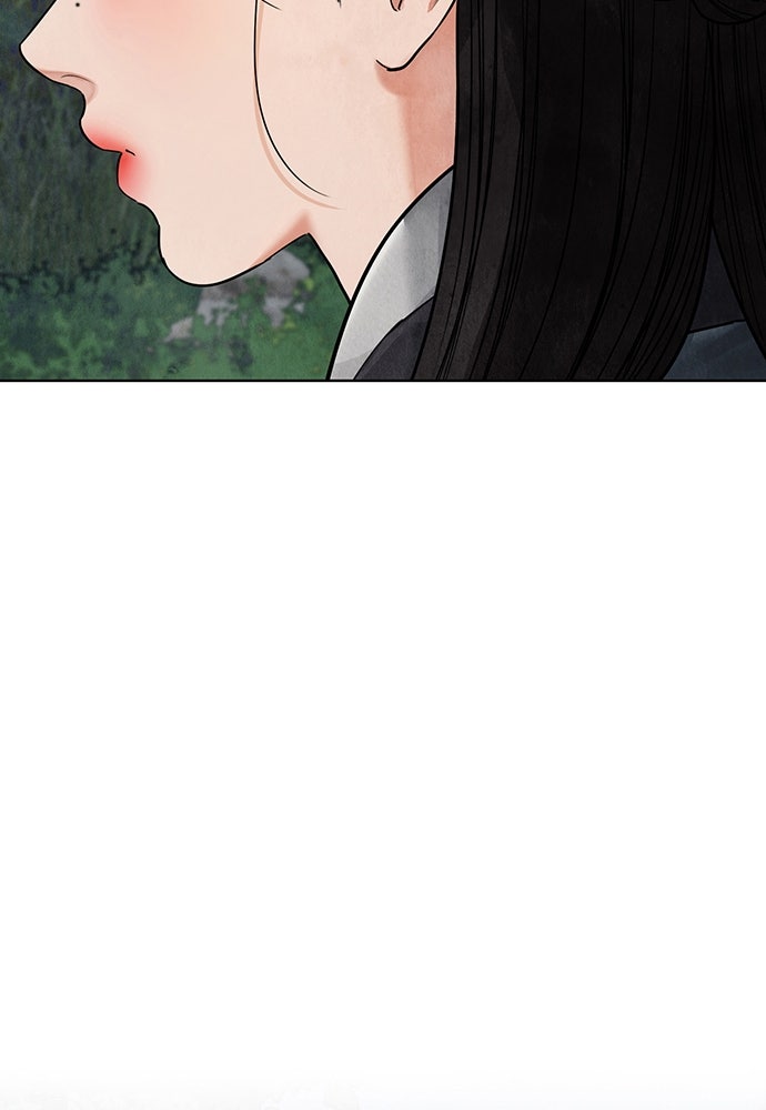 ความลับของสาวร่างทรง - หน้า 149