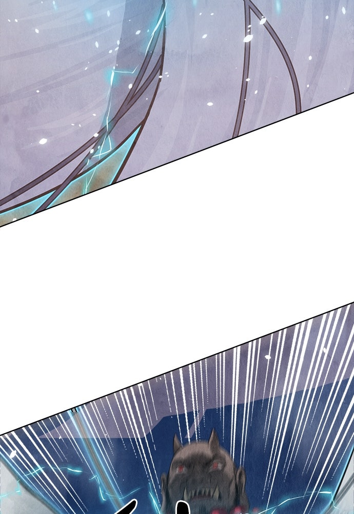 ความลับของสาวร่างทรง - หน้า 151