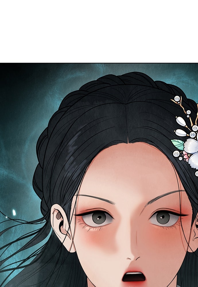ความลับของสาวร่างทรง - หน้า 159