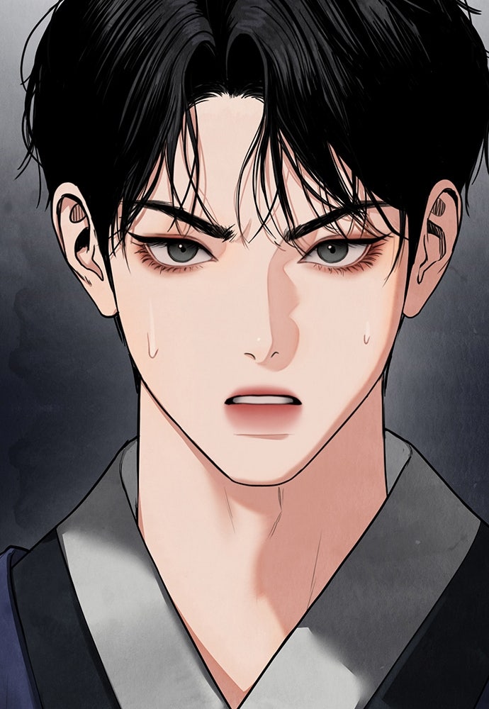 ความลับของสาวร่างทรง - หน้า 18