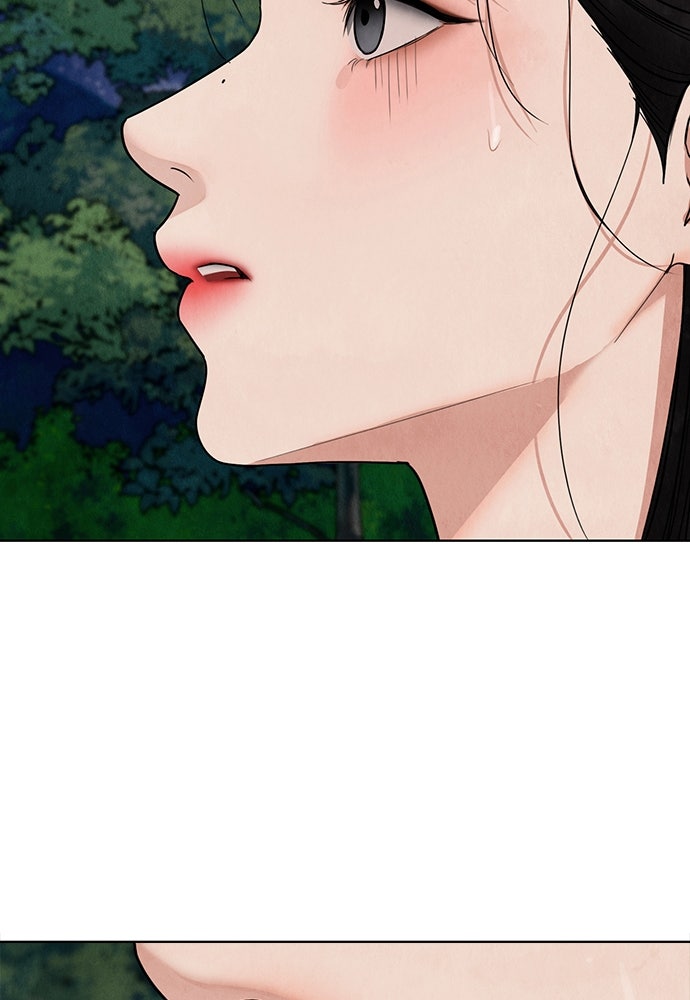 ความลับของสาวร่างทรง - หน้า 54