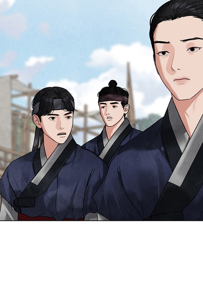 ความลับของสาวร่างทรง - หน้า 112
