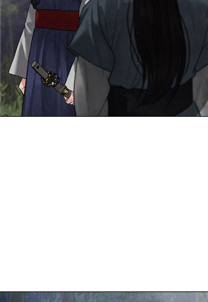 ความลับของสาวร่างทรง - หน้า 12