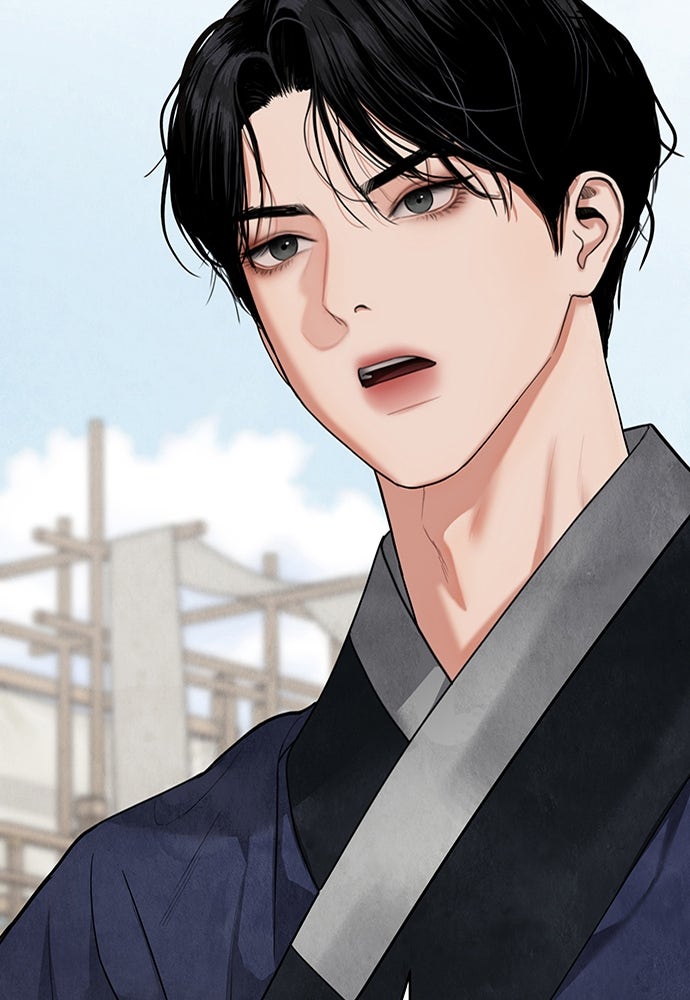 ความลับของสาวร่างทรง - หน้า 121