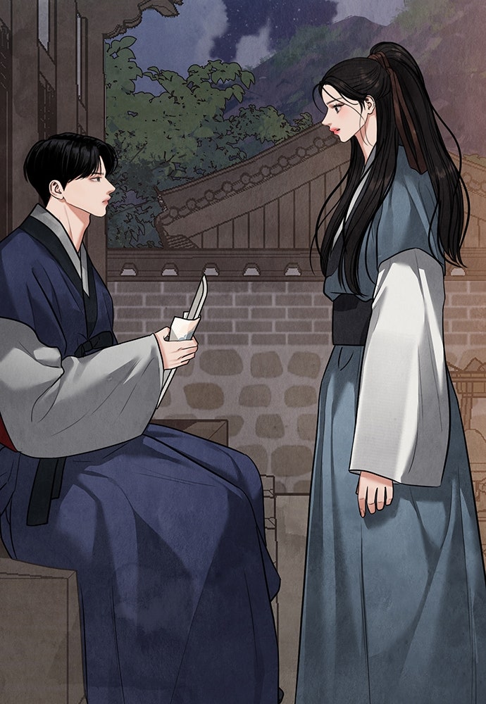 ความลับของสาวร่างทรง - หน้า 165