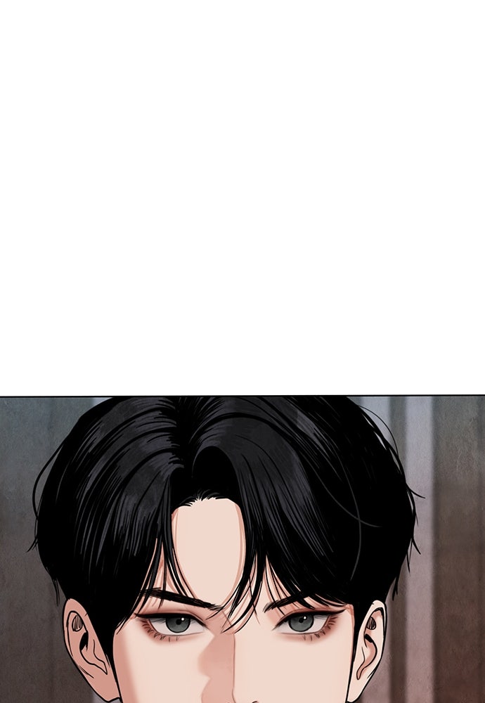 ความลับของสาวร่างทรง - หน้า 174