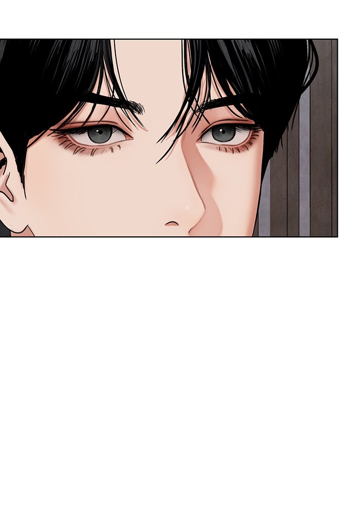 ความลับของสาวร่างทรง - หน้า 176
