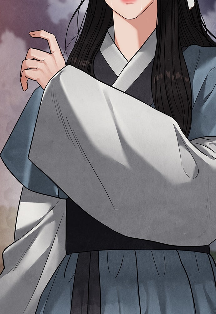 ความลับของสาวร่างทรง - หน้า 178