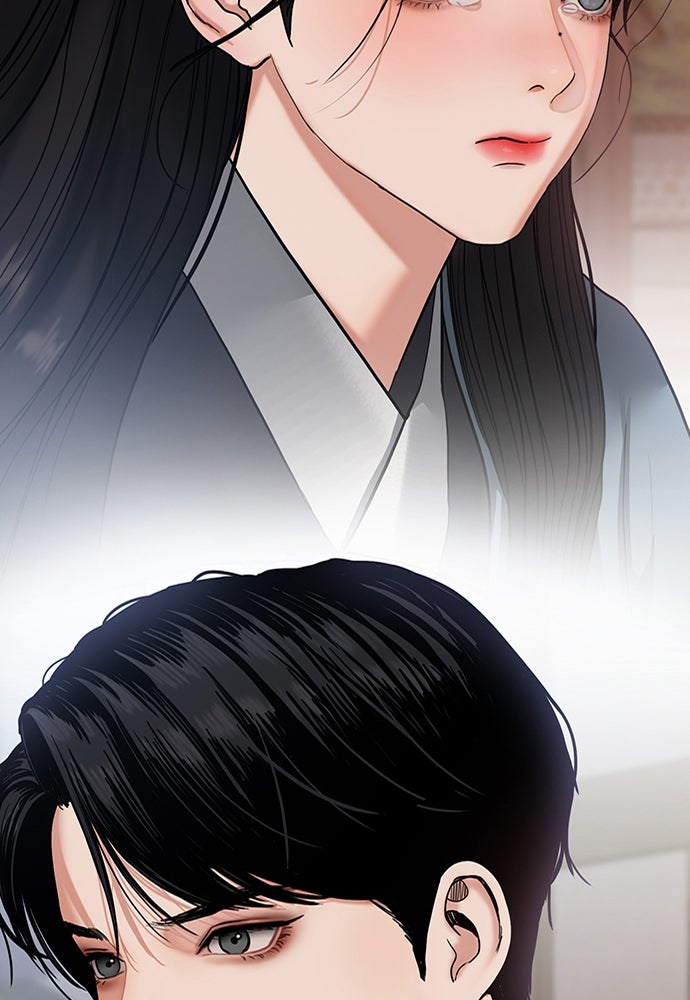 ความลับของสาวร่างทรง - หน้า 194