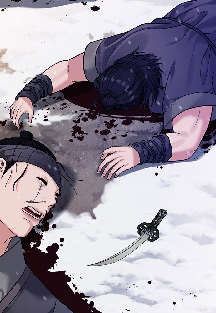 ความลับของสาวร่างทรง - หน้า 109